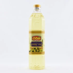 Turkey Canola Oil 1L